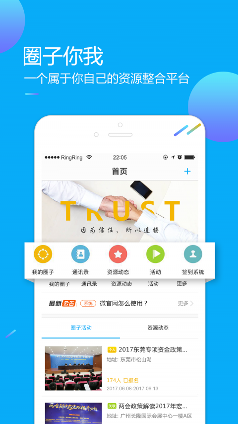 怎么清空微博手机,全面优化你的社交体验