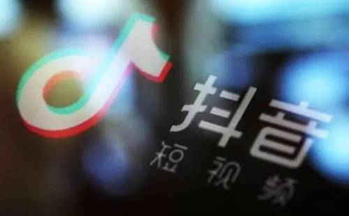 抖音快手如何直播,快速上手的详细指南