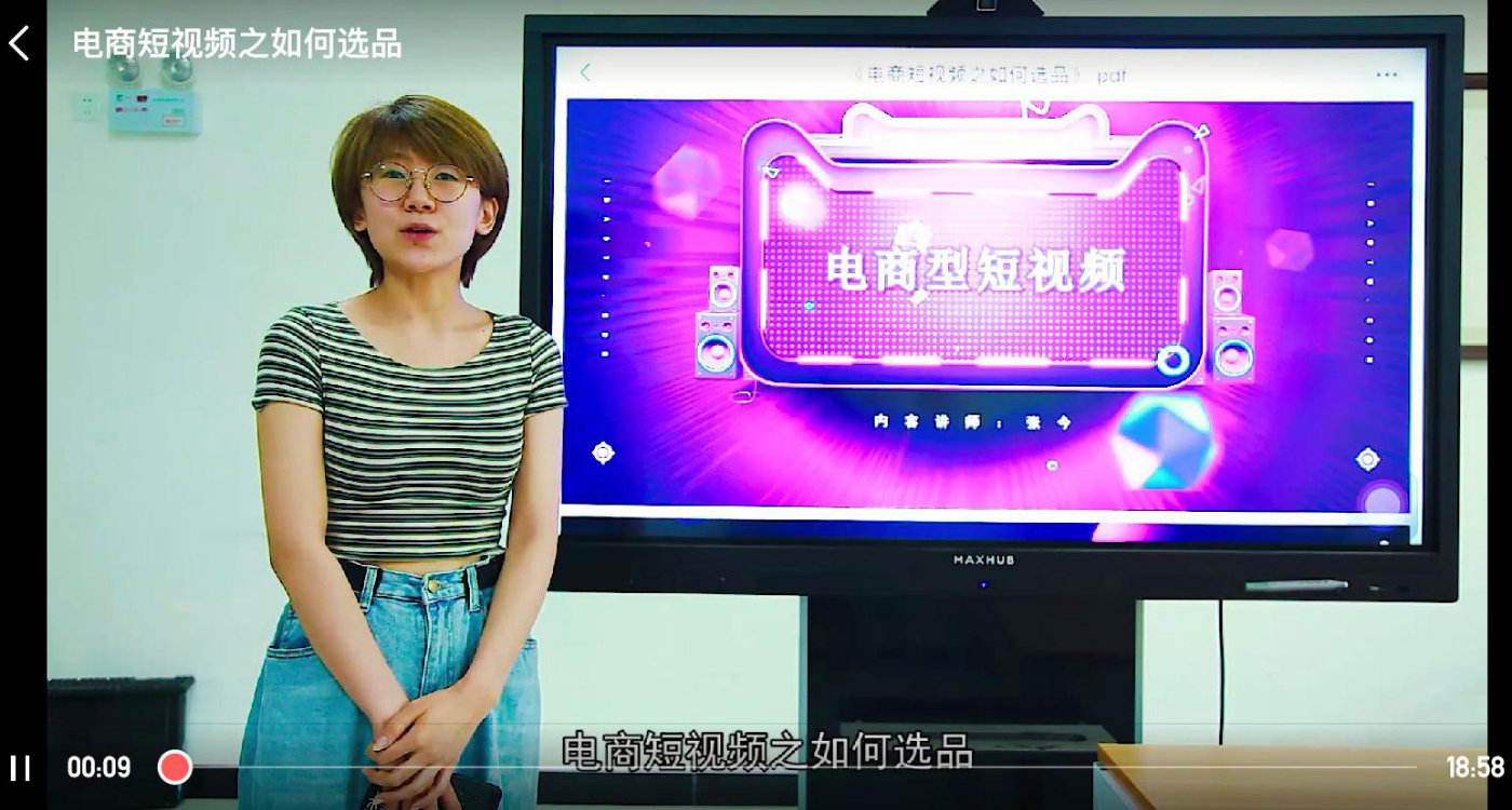 快手新人如何快速火爆?打造专属流量的秘诀!