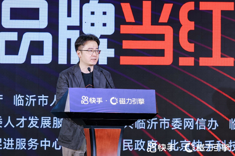 快手新人如何快速火爆?打造专属流量的秘诀!