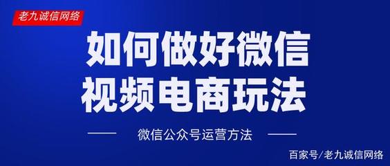 如何进入快手小店,实现电商创业梦