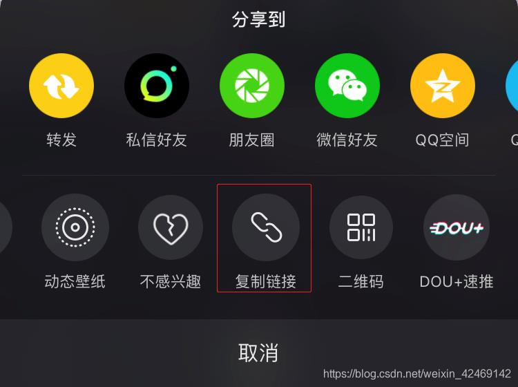 快手如何直播别人的视频?轻松实现零门槛转播!