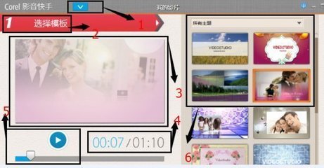 快手如何发布中视频?全方位教程助你轻松上手!