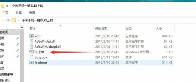 微博登录保护怎么取消?简单步骤教你快速解决!