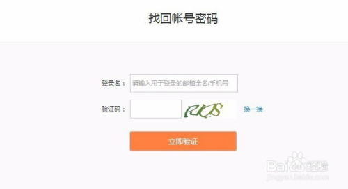 微博登录保护怎么取消?简单步骤教你快速解决!