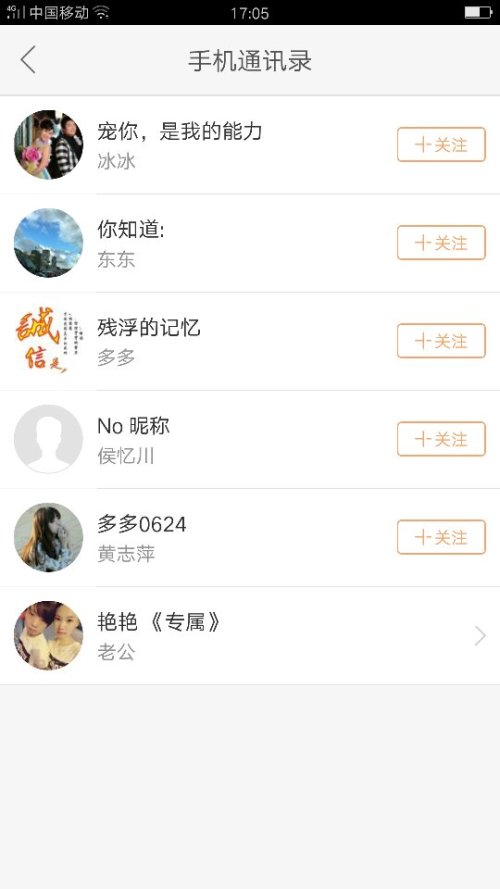 快手直播回放如何回放,让精彩内容随时重温