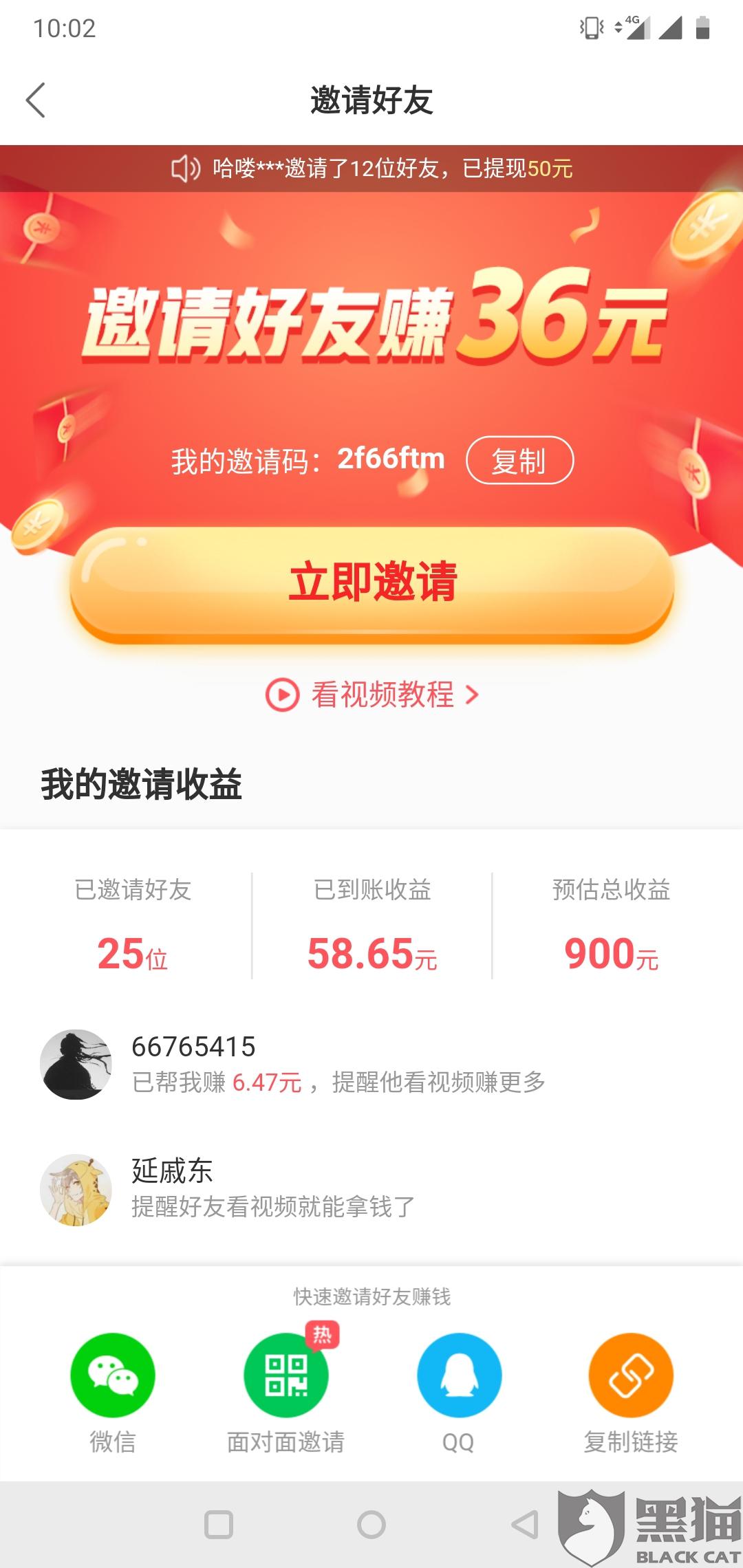 快手如何刷新页面?轻松掌握这几个技巧,让你畅享极速体验!