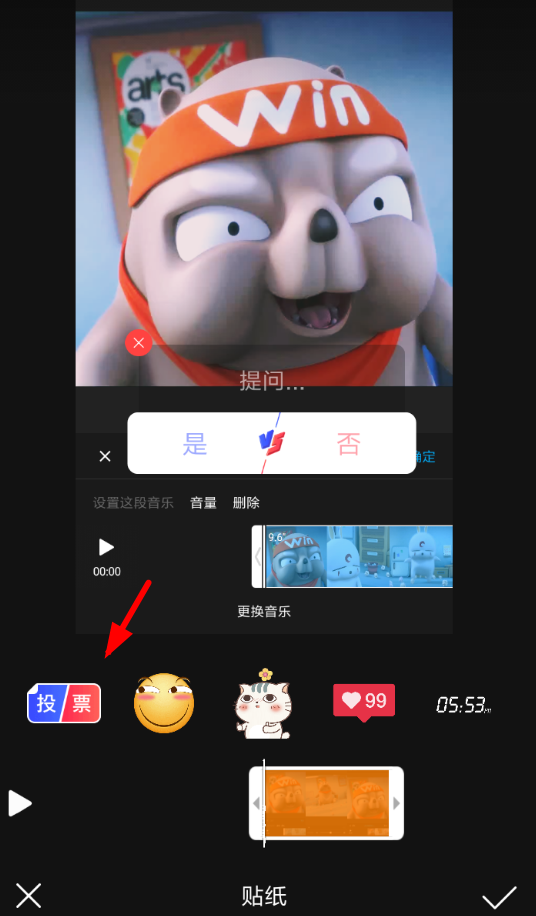 如何在快手上下载视频的全攻略