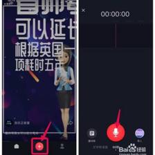 抖音快手如何发布长视频:详细教程及技巧