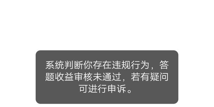 快手最新版如何提现:详细攻略,轻松提现到手