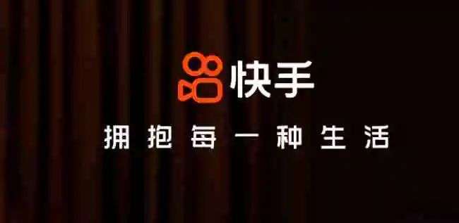 在快手如何成为网红:实现梦想的秘诀与策略