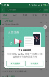 在快手上如何轻松卡点,玩转创意视频!