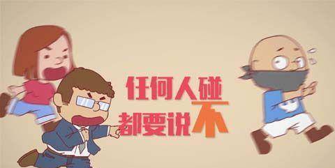 微博怎么看点赞的人?轻松掌握这些方法!