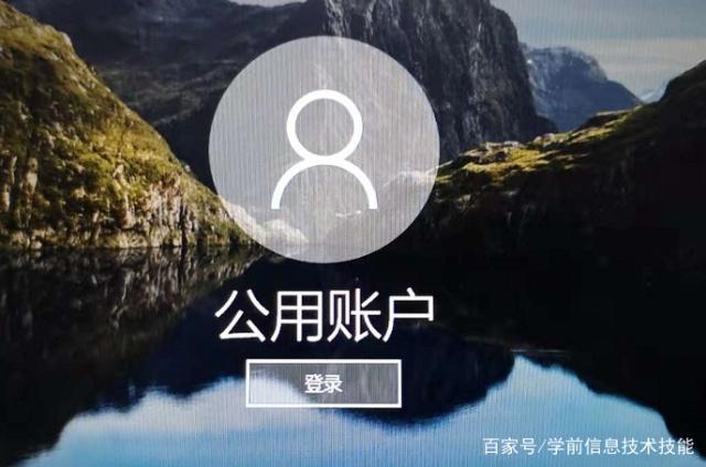 快手如何不用人脸登录,轻松保护隐私