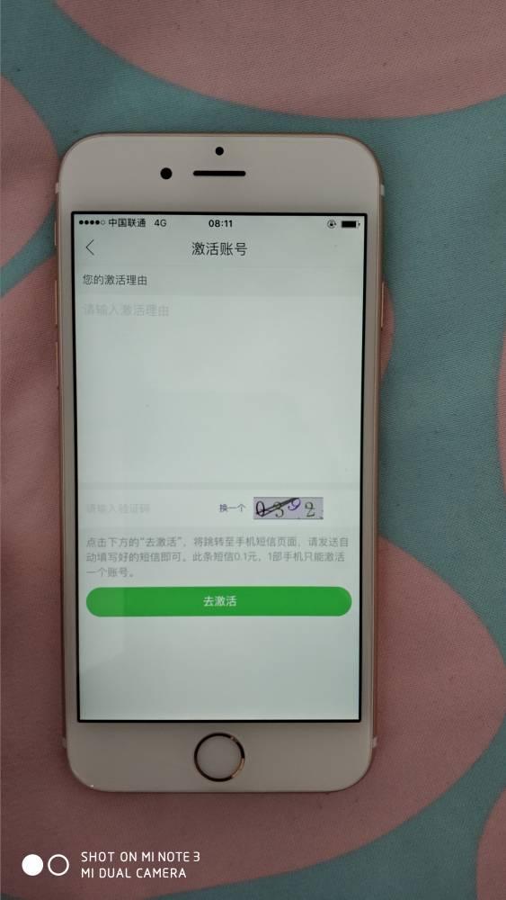 手机如何下载两个快手:享受双重乐趣的终极指南