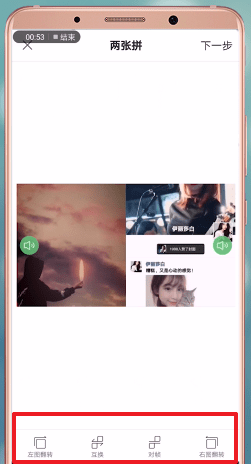 手机如何下载两个快手:享受双重乐趣的终极指南