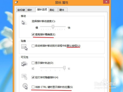 微博字体怎么修改?教你轻松玩转个性化微博字体!