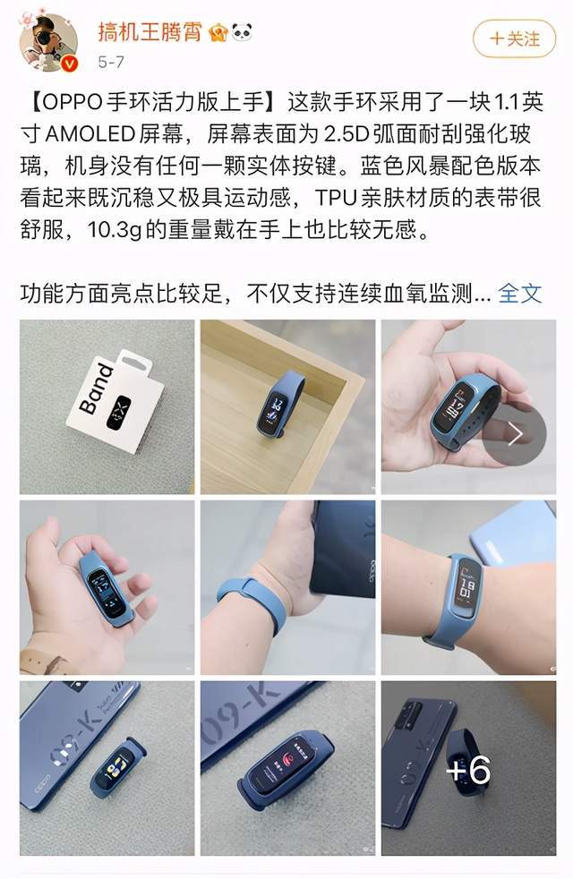 如何关闭微博评论,让你的发声更具掌控力