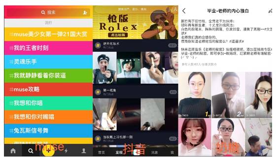 快手如何放电视剧?教你快速获取丰富影视资源!