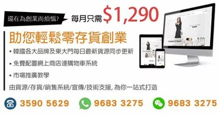 如何在快手快速赚钱的秘诀