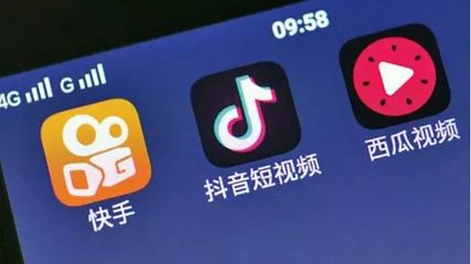 如何在快手快速赚钱的秘诀