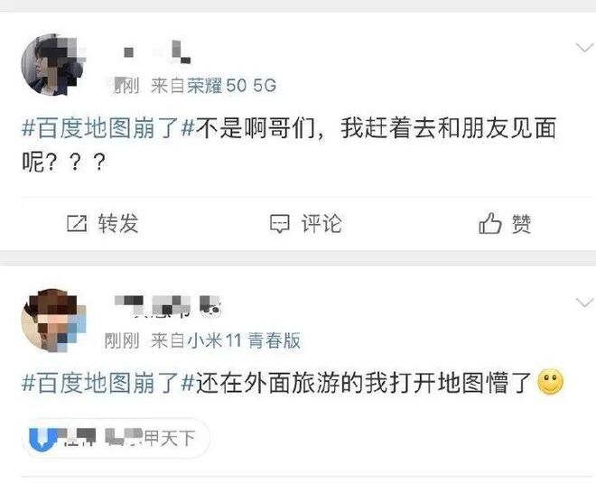 微博怎么特别关注别人,玩转微博新功能,做你的社交达人!