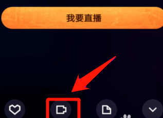 快手直播如何设置时长:全面指南,轻松掌握
