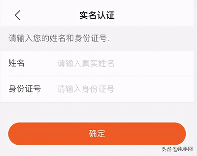 如何关闭快手直播权限的简单操作指南
