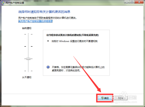 微博邮箱怎么改？快速搞定邮箱更改，安全无忧