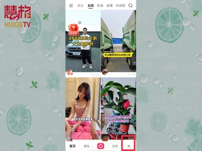 快手作品删不掉?教你轻松解决!