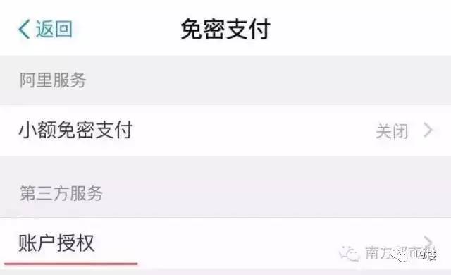 快手上如何巧妙“绑关系”，提升账号影响力