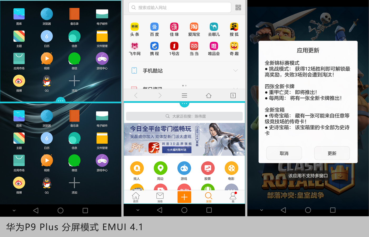 手机怎么激活微博,快速上手指南