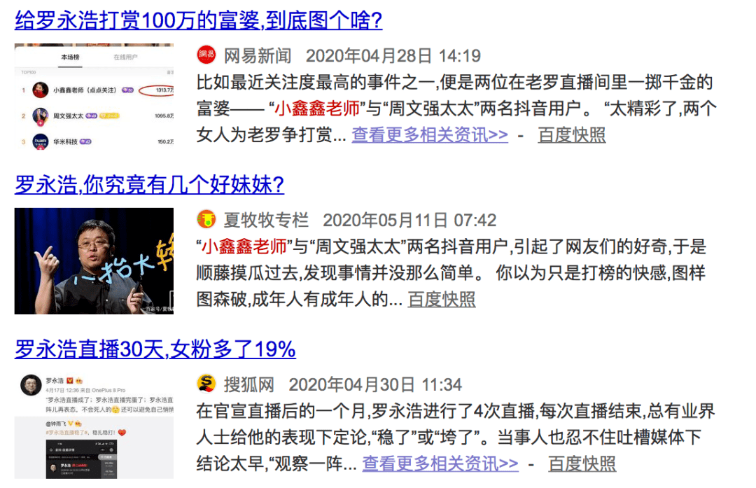 快手如何不发作品也能成为流量王?掌握这些技巧,让你轻松引爆人气!