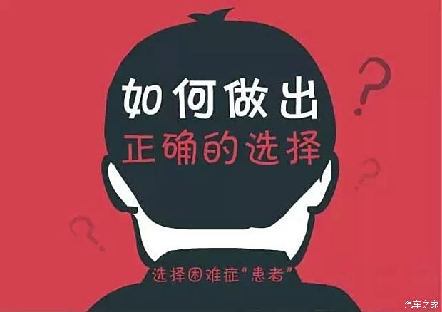 如何正确看待自己的微博?让你的生活更有意义!