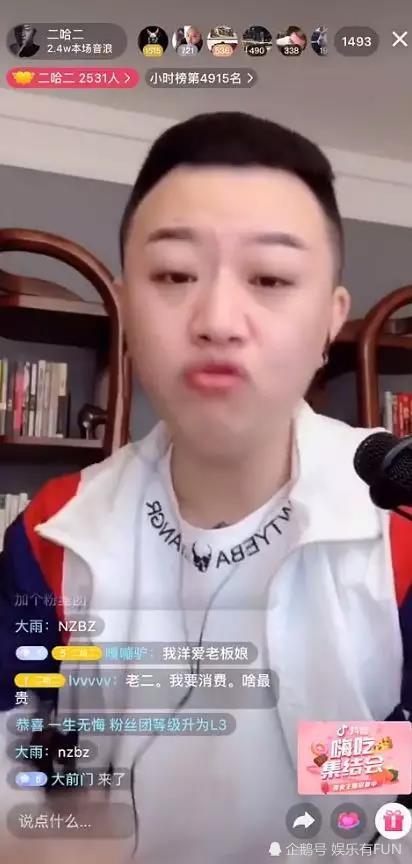 快手如何和朋友绑关系,快速建立亲密互动