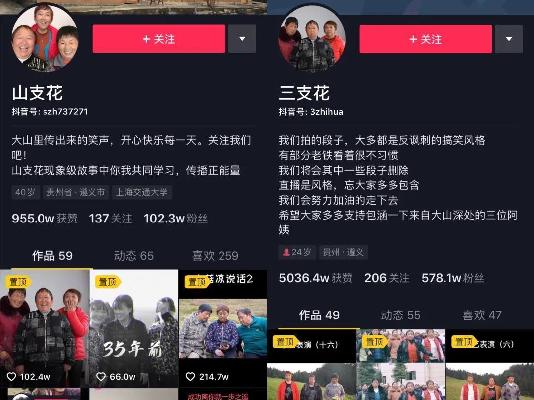 快手如何同框拍视频——超简单教程让你轻松玩转短视频创作