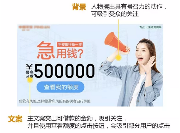 快手视频带货投流攻略:实现销售翻倍的秘诀