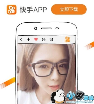 快手如何制作图集图片
