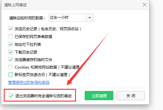 微博浏览记录怎么查？揭秘你的微博使用痕迹！