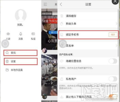 快手发作品如何上热门?这些技巧你必须知道!