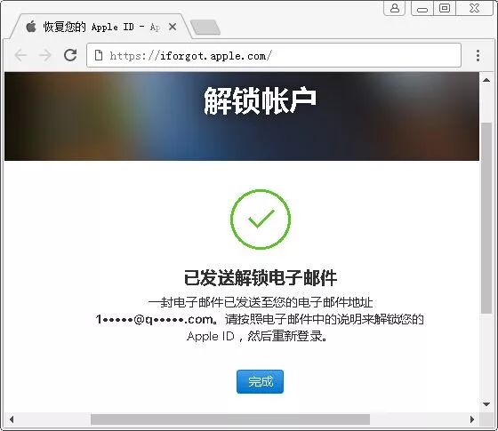 微博密码忘了怎么修改?详细教程来帮你解锁账号
