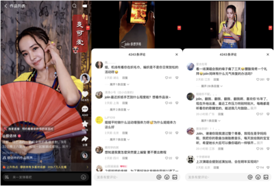 快手如何看发出的评论,轻松提升互动体验