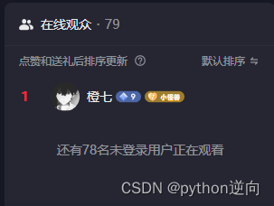 如何轻松转发别人的抖音,让你的人气迅速飙升