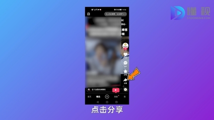 快手视频音乐如何下载:简单易行的教程和技巧