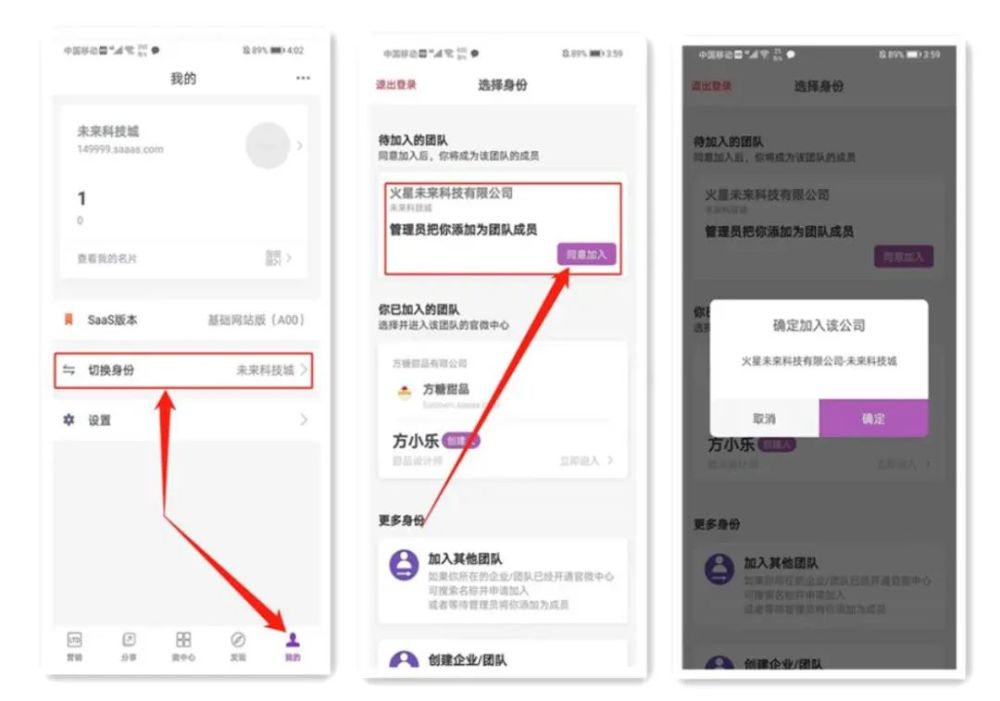 微博半年可见功能如何设置,轻松掌控你的隐私时间线!