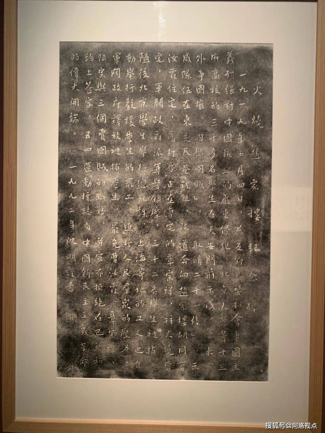 微博封面图怎么透明?教你快速打造高级感封面!