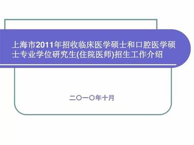 如何通过快手平台挣钱