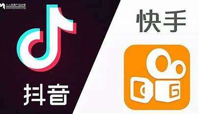 如何通过快手平台挣钱