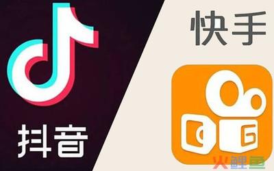 如何通过快手平台挣钱
