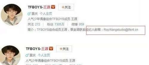 微博主题怎么换,让你的微博焕然一新